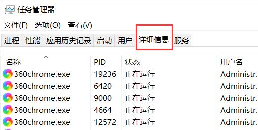 电脑右下角的弹窗广告来源查看教程