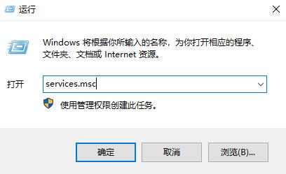 并行配置不正确怎么处理win11(并行配置不正确怎么处理win10)