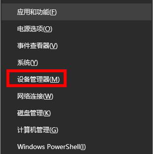 win10玩红警卡顿解决方法