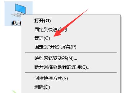 设置共享文件夹密码教程