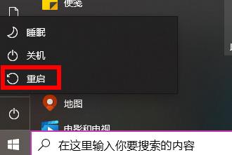 工作组看不到其他计算机解决方法