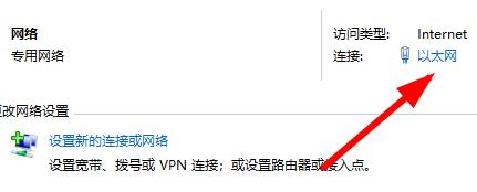 宽带调制解调器出现连接问题解决方法