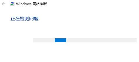 宽带调制解调器出现连接问题解决方法