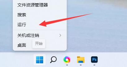 cxuiusvc service占用cpu可以禁止吗