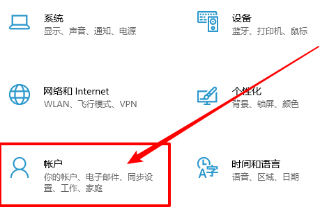 电脑怎么一键锁屏详细教程