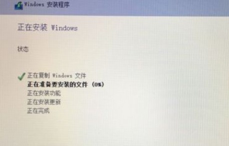 苹果电脑安装windows系统教程