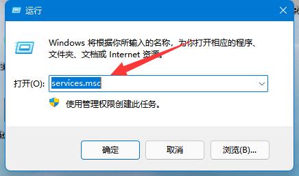 在哪里关闭windows自动更新介绍