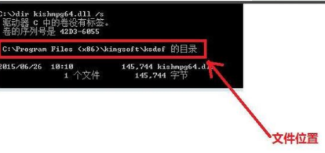 电脑资源管理器已停止工作的解决方法分享