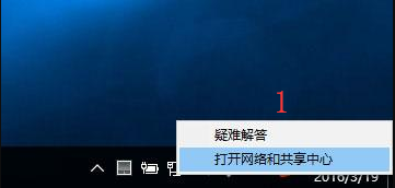 无线适配器或访问点有问题(电脑联网无线适配器或访问点有问题)