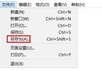 文件类型怎么选择所有文件详细教程