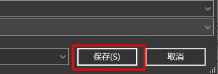 文件类型怎么选择所有文件详细教程