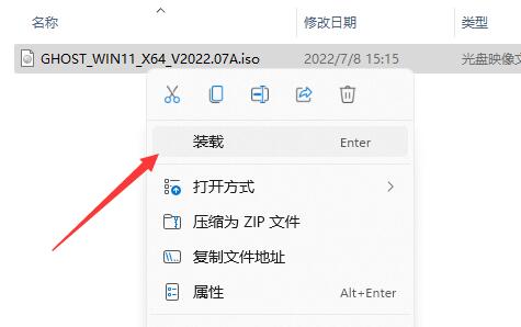 win11什么时候免费升级