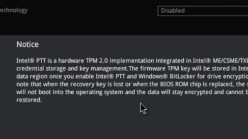 华硕主板安装win11系统bios设置教程