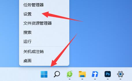 win11如何把回收站从桌面删除(Win11恢复回收站删除的文件)