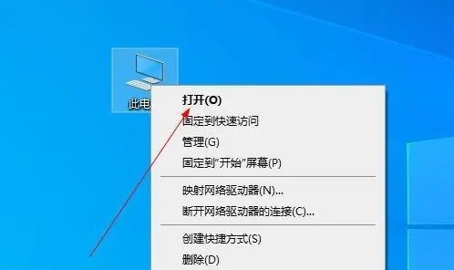 取消安装win11教程