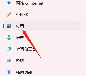 win11如何开启管理员权限(win11怎么获得管理员权限)