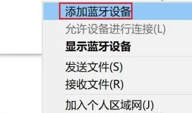 windows12什么时候发布(windows12什么时候发布)