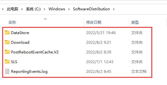 设置里没有升级win11解决方法