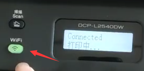 兄弟打印机怎么连接wifi