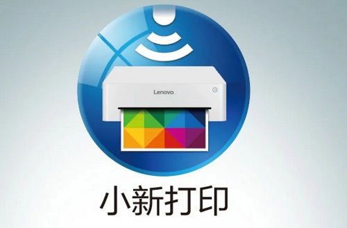 联想打印机怎么连接wifi