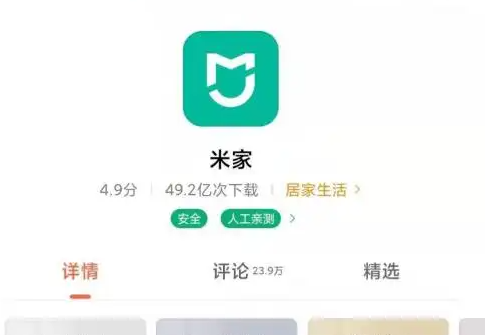 小米打印机怎么清洁墨盒(小米打印机清洁墨盒是什么意思)