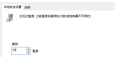 宜联2501打印机显示已超过数量怎么解决