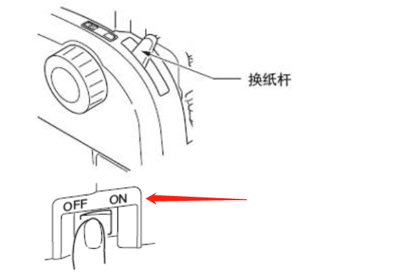 oki打印机如何设置能自动进纸