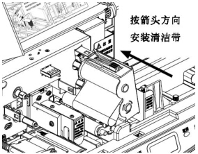 硕方打印机使用方法