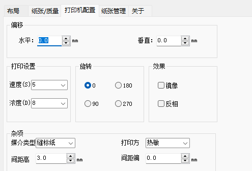 京瓷打印机怎么扫描文件到电脑