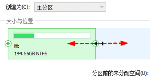 电脑系统迁移到固态硬盘怎么操作