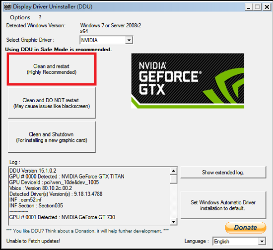 如何卸载删除NVIDIA驱动程序