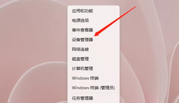 华硕网卡驱动程序不正常(华硕电脑网卡驱动程序不正常怎么办)