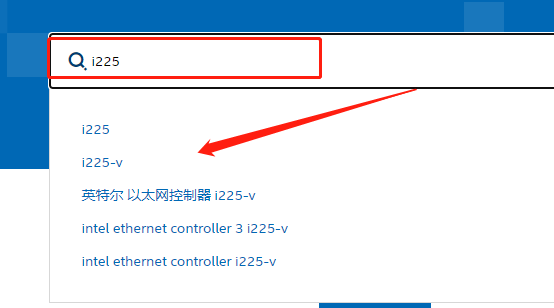 英特尔i225网卡驱动安装方法