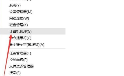 光电通打印机驱动安装后无法打印