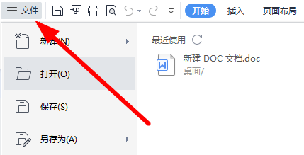 方正小标宋简体为什么显示的不一样