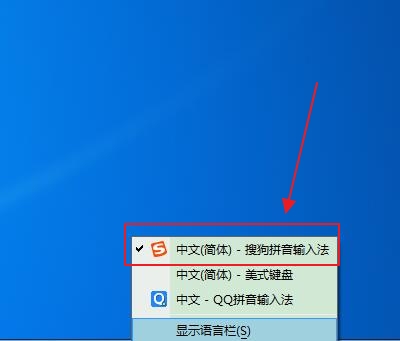 电脑搜狗输入法悬浮窗不见了(电脑搜狗输入法悬浮窗不见了怎么调出来)