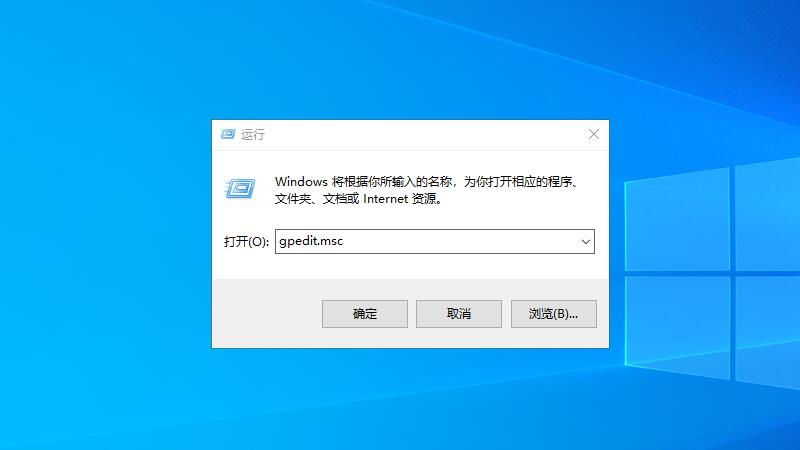 win10自动更新怎么永久关闭