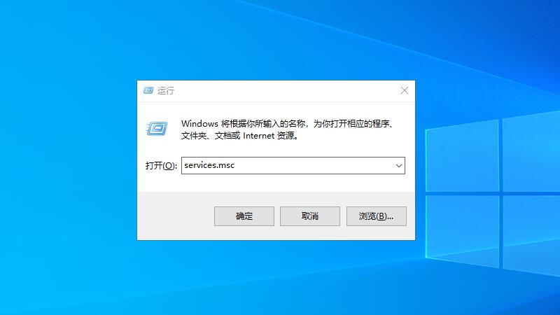 如何彻底关掉windows更新