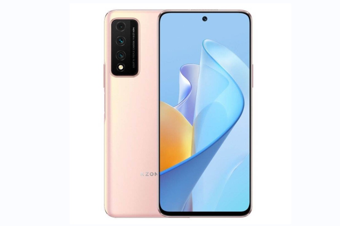 nzone s7pro是什么牌子