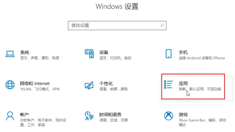 microsoft账户登录不上(microsoft账户登录不上win11)