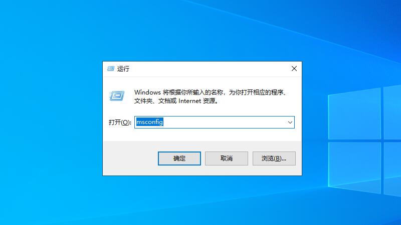 电脑进不了windows系统怎么办