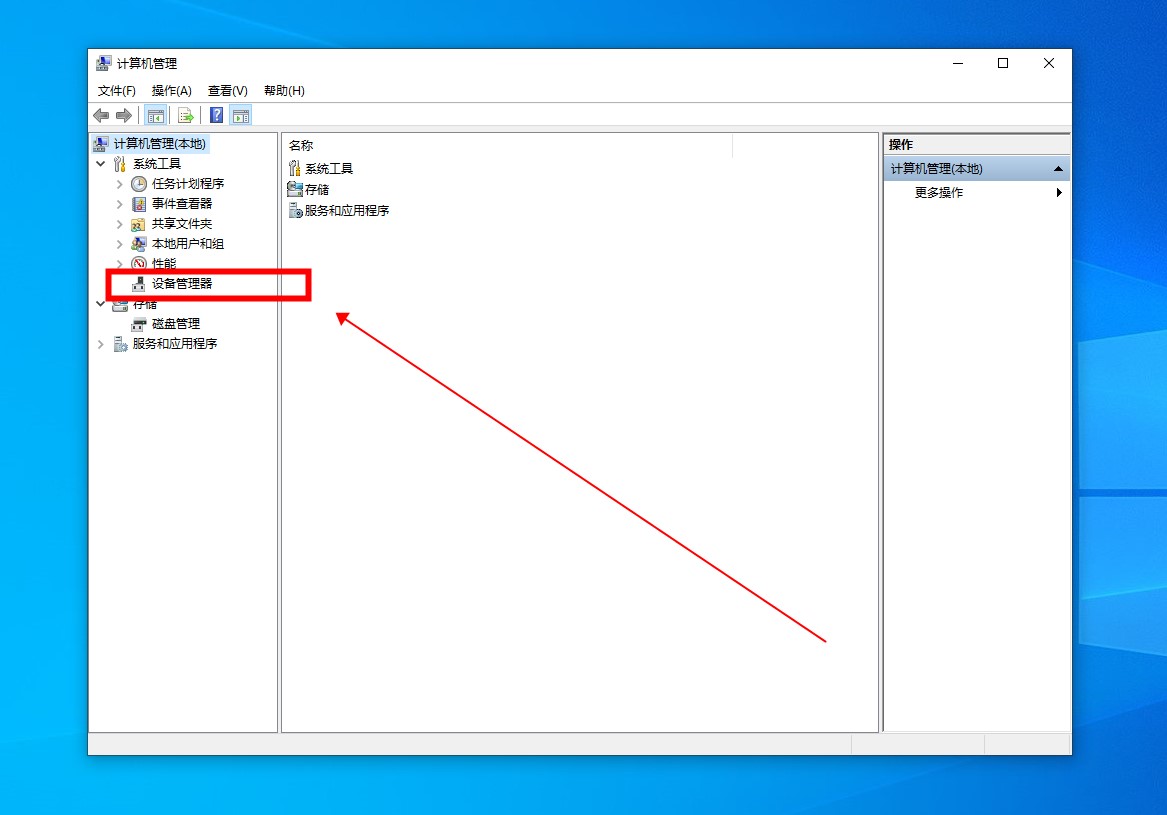 电脑连不上wifi怎么办