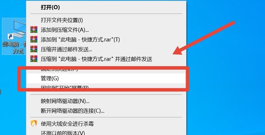 win10修改uefi启动(win10修改启动系统)