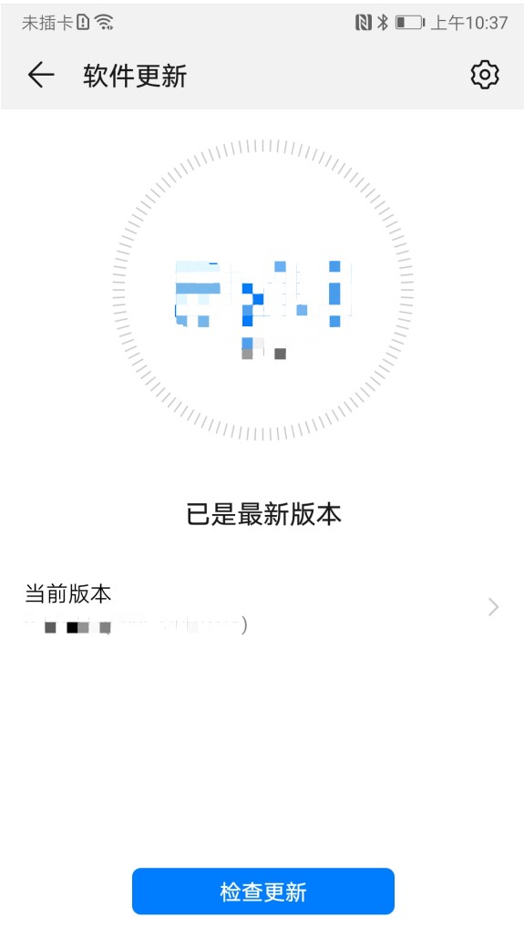 sdk版本过低怎么解决