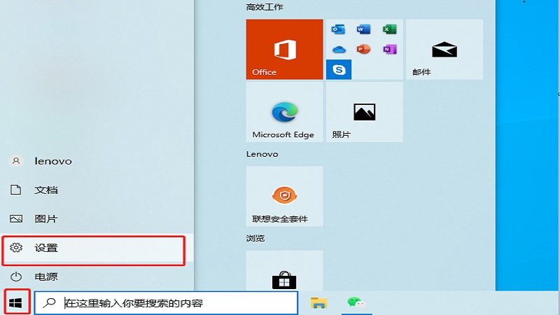 win10输入法怎么删除(win10输入法怎么删除一些不用的)