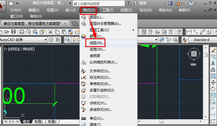 cad虚线显示不出来怎么办