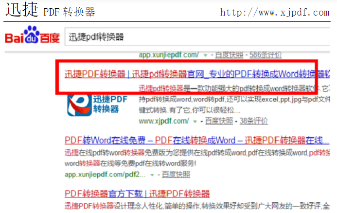 TIF格式怎么转换成PDF(图片怎么转成TIF格式)