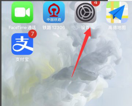 iphone锁屏延迟是什么情况