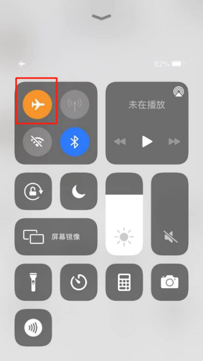 itunesstore无法连接怎么办(ipaditunesstore无法连接怎么办)