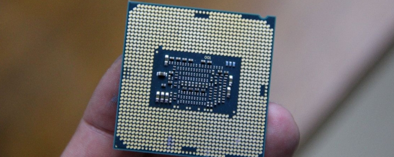 i76700属于高端还是低端处理器(i76700处理器)